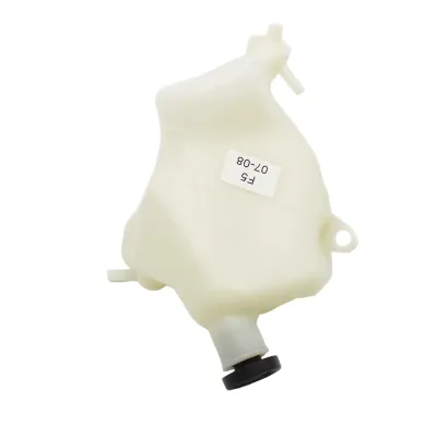 Vas Expansiune Moto Honda CBR 600RR An 2007-2008