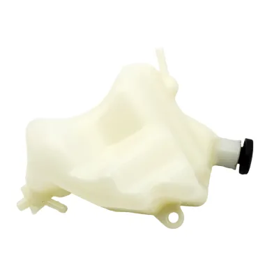 Vas Expansiune Moto Honda CBR 600RR An 2007-2008