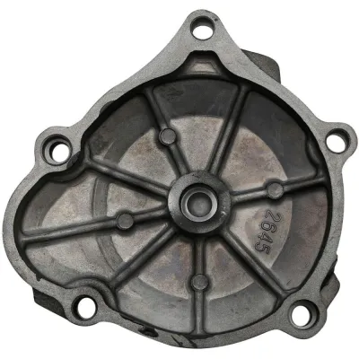 Capac motor Suzuki GSXR1000 01-08 GSXR750 96-05 dreapta A917